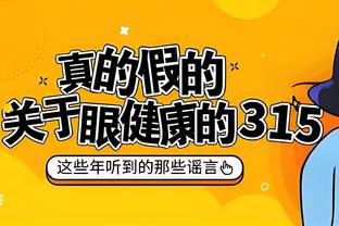 塞内加尔主帅西塞：我们是卫冕冠军，在非洲杯上无惧任何对手