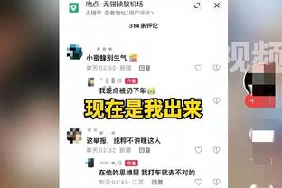 ?贝恩啊贝恩！你去惹狄龙那混蛋干什么❗