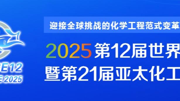 新利体育在线登录官网首页查询截图3