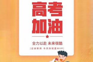 更加高效！浓眉季中锦标赛场均19.8分13板3帽 投篮命中率53.4%