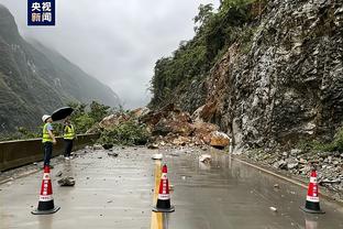 雷竞技下载iOS二维码截图0