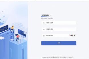 伊戈达拉缅怀米洛耶维奇：他真的非常棒 向他的家人表示哀悼&祈祷