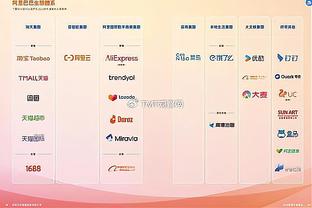 哈迪：基根-穆雷是个非常优秀的年轻球员 今天向他脱帽致敬