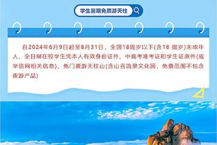 极度炸裂？博主爆赌博网站开盘校园足球，部分场次出现诡异比分