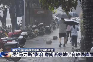 江南平台APP截图1