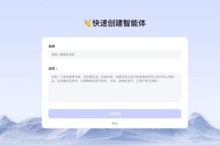 ray雷雷竞技截图2