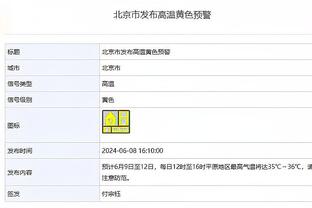 蓝军7射6正！卢顿vs切尔西半场数据：射门5-7，射正0-6